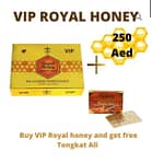 VIP Combo Offer