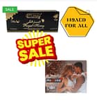 Super Sale Combo