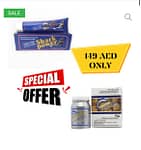 Special Offer