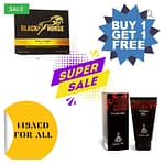 Super Sale