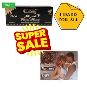 Super Sale Combo