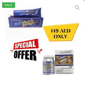 Special Offer