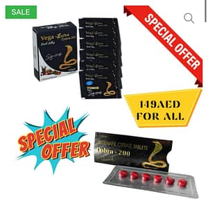 Combo Deal offer
