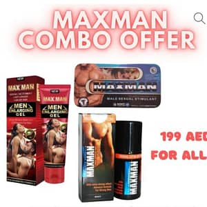 MaxMan Combo Offer