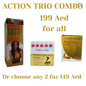 Action Combo Offer
