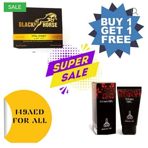 Super Sale